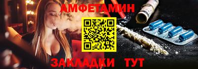 дистиллят марихуана Балашиха
