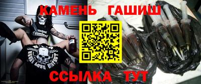 дживик Балаково