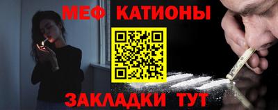 дживик Балаково