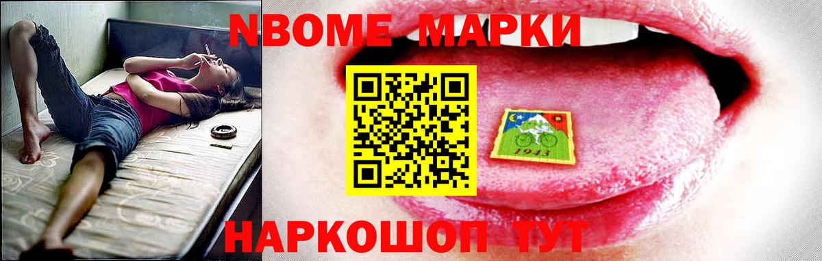 ЛСД экстази ecstasy Богданович