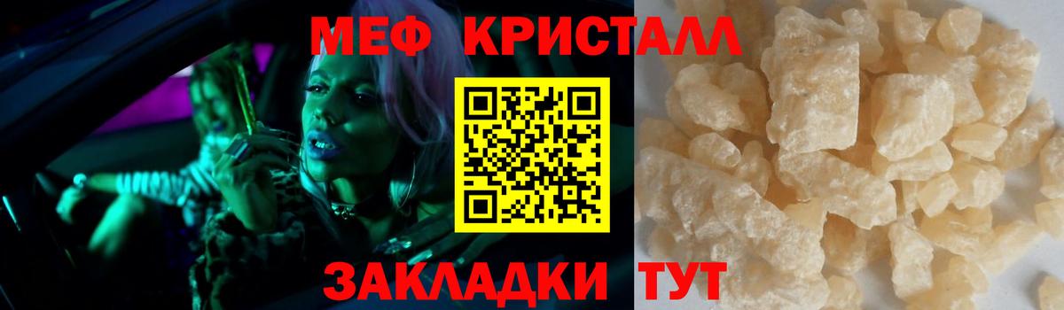 Амфетамин Богданович